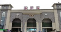 2020年春运开启 永州火车站新客运站房即将亮相
