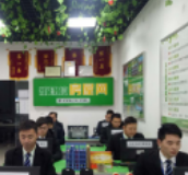 激荡2019 | 长沙二手房市场：卖的最火的小区来自星沙片区