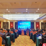 2019年张家界市旅行社片区外联机构暨国内旅游工作恳谈会召开