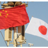 外交部：中日将于1月14日举行第十五轮战略对话