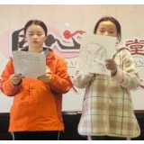 学习雷锋好榜样 争做“小雷锋”