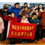 垃圾分类美德先行 志愿服务践行文明