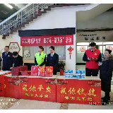 春运首日 株洲市人民医院温暖旅客回家路