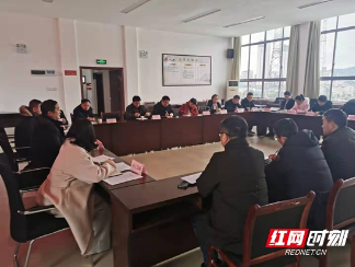 【工信之声】张家界市工信局召开全市中小企业工作会议