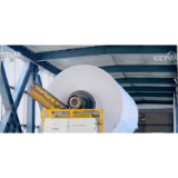 2019年度国家科学技术进步奖一等奖:清洁造纸 撬动一个行业的升级转型