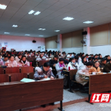 贺家土小学：课题引领  深度教研