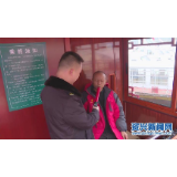 资兴地方海事处：严查船员酒后上岗确保春运水上安全