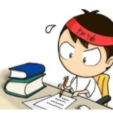 给“不正经”的大学语文试卷泼点冷水