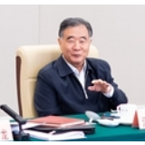 全国政协召开网络议政远程协商会  围绕“加强大数据时代个人信息保护”协商议政 汪洋主持 