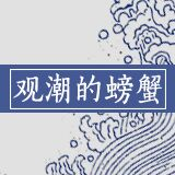 精准扶贫是对农耕文明的发扬光大