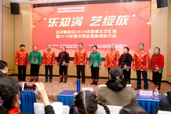 老夫老妻合唱《和谐祖国美好家园》.jpg