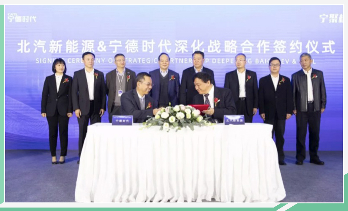 网通社汽车