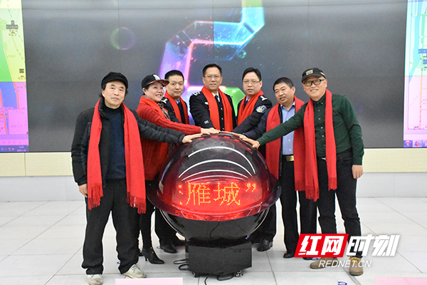 DSC_3962_wps图片.JPG