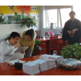 教师办公室也应有规矩