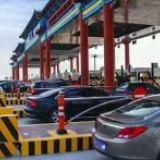 用了ETC更堵更贵？交通部部署解决高速公路收费问题
