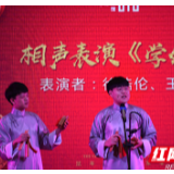 长沙雨花区举办“非遗”春晚 传承人上演拿手绝活