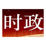 中国将与世界卫生组织分享新型冠状病毒基因序列信息