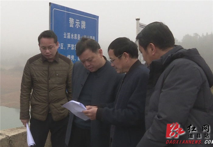 现场督导“环境整治”战役重点项目.jpg