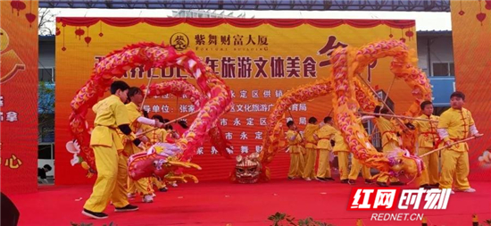 微信图片_20200111220426_副本.jpg