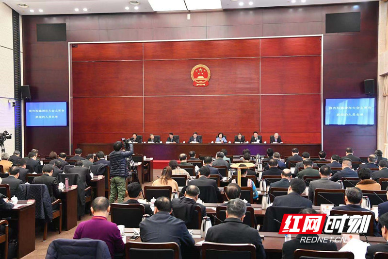 ????_20200112155932_??.jpg ????_20200112155932_??.jpg