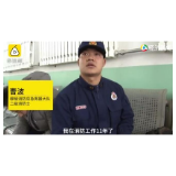 他的背包里是最骄傲的年货！