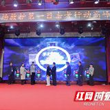 3秒紧急呼叫 湖南有了“手上120”一键呼救智能手环