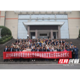 吉首大学实地评检3县贫困县退出专项评估检查