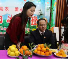湘女秀•创业季湘西赛区颁奖典礼，洪江市市长代言开启助农新模式