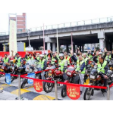 回家的路，因为有爱更温暖！