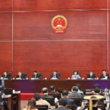 湖南省十三届人大三次会议主席团举行第一次会议