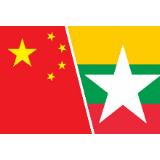 【地评线】荔枝网评：弘扬“胞波”情谊，开启中缅关系新时代