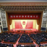 年轻有为！国家自然科学奖获奖人平均年龄不到45岁