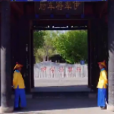 《史话新疆》 第五集 丝绸之路