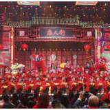 “四海同春”2020全球华侨华人春节大联欢晚会在长录制