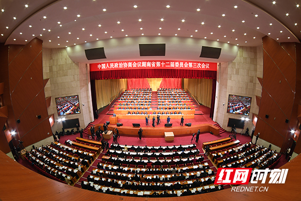 湖南省政协常委会工作报告解读：履职为民的政协力量