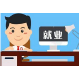 交出亮眼“就业成绩单” 理科生的就业春天来了？