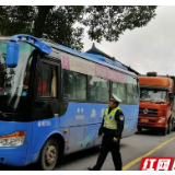 吉首交警启动省级检查站 全力消除春运安全隐患