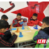 创意手工DIY 助力垃圾分类
