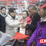 践行初心 株洲市中医伤科医院带着温暖走进王家坪社区