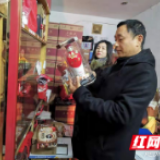 益阳市市场监管局启动酒类市场专项整治