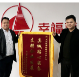 服务企业“零距离” 优化营商环境助发展