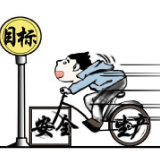 江永县市场监督管理局：开展“年关守护（2020）”行动
