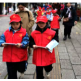 争当垃圾分类“宣传员”  合力保护蓝天碧水