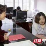 月租最低1元/平方米 长沙1556套公租房公开摇号