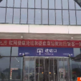 第十年！红网论坛联合8大火车站迎接游子回家过年