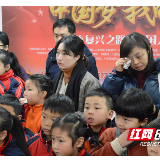 助困公益实践 感受“慢天使”在逆境中的微笑