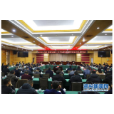 资兴召开2019乡镇（街道）和市直机关单位党（工）委书记抓基层党建暨落实意识形态工作责任制述职评议会议