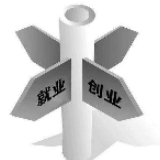 冷水滩区对2019年度就业创业工作进行全面调研