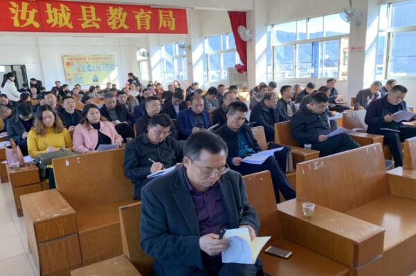 QQ截图20200110164059.jpg