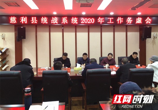 微信图片_20200113155711_副本_副本_副本1.jpg